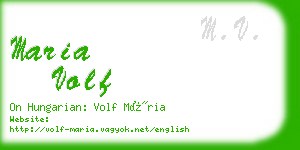 maria volf business card